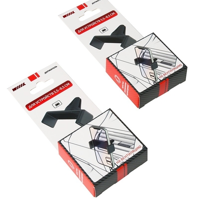comprar Caixas de embalagem de papel de eletrônicos de consumo OEM para acessórios de telemóvel online manufacture