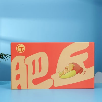 Materiais reciclados Logotipo personalizado Cartão corrugado digital Caixas de presente