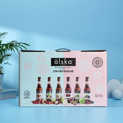 Tipo de papel revestido de papel logotipo personalizado embalagem de recipiente de envio de recipiente de envio Caixas-presente com punção para embalagem de cerveja de perfume